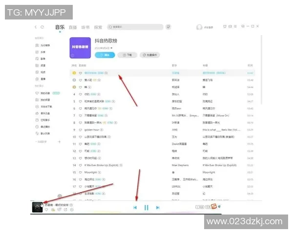 抖音上最受欢迎的足球明星账号推荐大全，快来关注他们的精彩瞬间