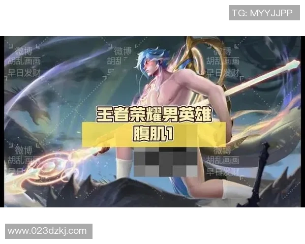 足球明星腹肌头像男动漫展现运动魅力与青春活力的完美结合